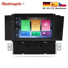 Octa Core Android 9.0 Radio Lettore DVD Dell’automobile Per Citroen C4 C4L DS4 2011-2016 Auto Multimediale di Navigazione GPS stereo 32G ROM