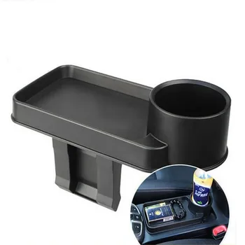 

Universal Multifunction Vehicle Seat Cup Cell Phone Drinks Holder Large Capacity Car Snack Tray Drink Bottle Rack Holder