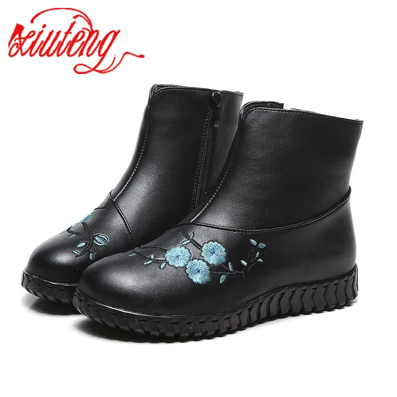 

Xiuteng Handmade Embroidery Boots Women's Autumn And Winter Women's Boots New Thick Bottom Mother Dance Boots Cotton Shoes