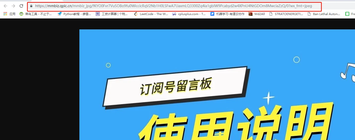 小程序
