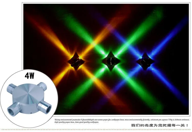 

A1 Aluminum Delicate Wall lights 3W4W5W6W led cross star light lamp LED lamp KTV lamp installed bar background Wall Lamps FG587