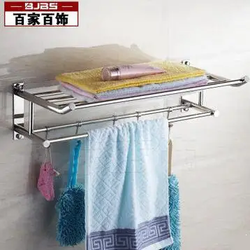 304 stainless steel towel bath towel rack bathroom toilet supplies bathroom pendant
