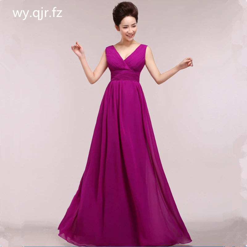 wine purple prom dress