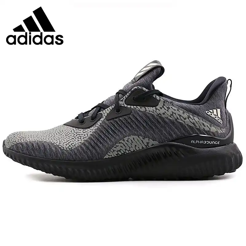 alphabounce hpc ams