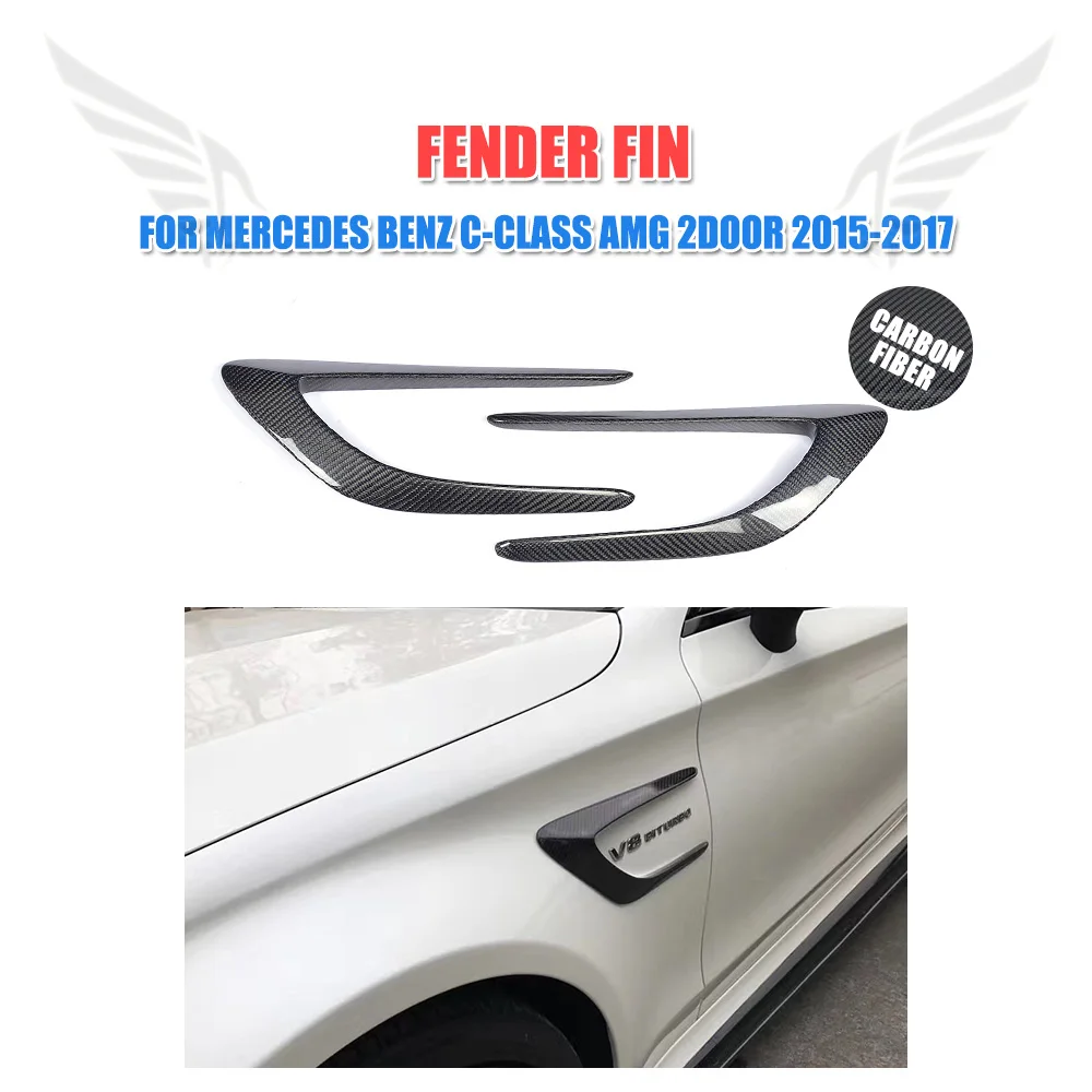 

2PCS/SET Carbon Fibre Front Side Fender Vents Decoration Scoops for Mercedes Benz C-Class C205 C63 AMG 2-Door 2015-2017