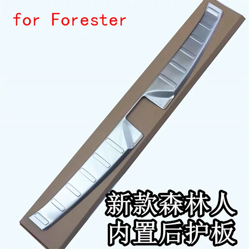 Car-covers-stainless-steel-Rear-Bumper-Protector-Sill-Trunk-Tread-Plate-Trim-fit-for-Subaru-Forester (2)