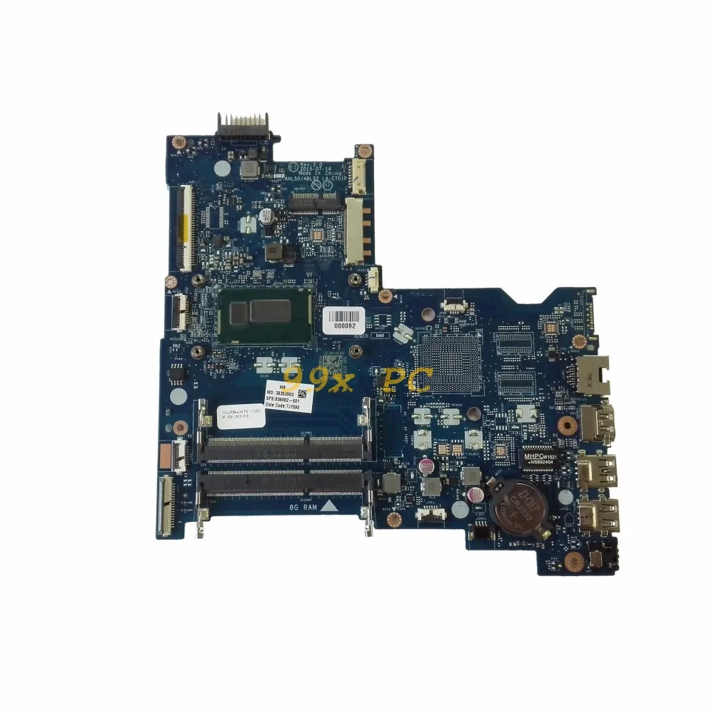 836882-601-hp-250-g4-ahl50-abl52-la-c701p-edp-i7-4510u