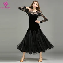 YILINFEIER MY751 Новинка года современный танцевальный костюм для женщин леди взрослых вальцинг Танго танцевальное бальное платье Вечеринка платье