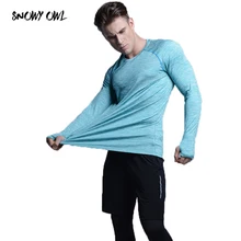 Новые мужские компрессионные колготки высокоэластичная футболка бегущие Фитнес Футболки с длинным рукавом влагоотводящие быстросохнущие футболки h28