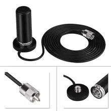 HH-N2RS мини двухдиапазонная антенна магнитное крепление PL-259 UHF/VHF набор для Автомобильная радиоантенна 136-174 МГц/400-470 МГц