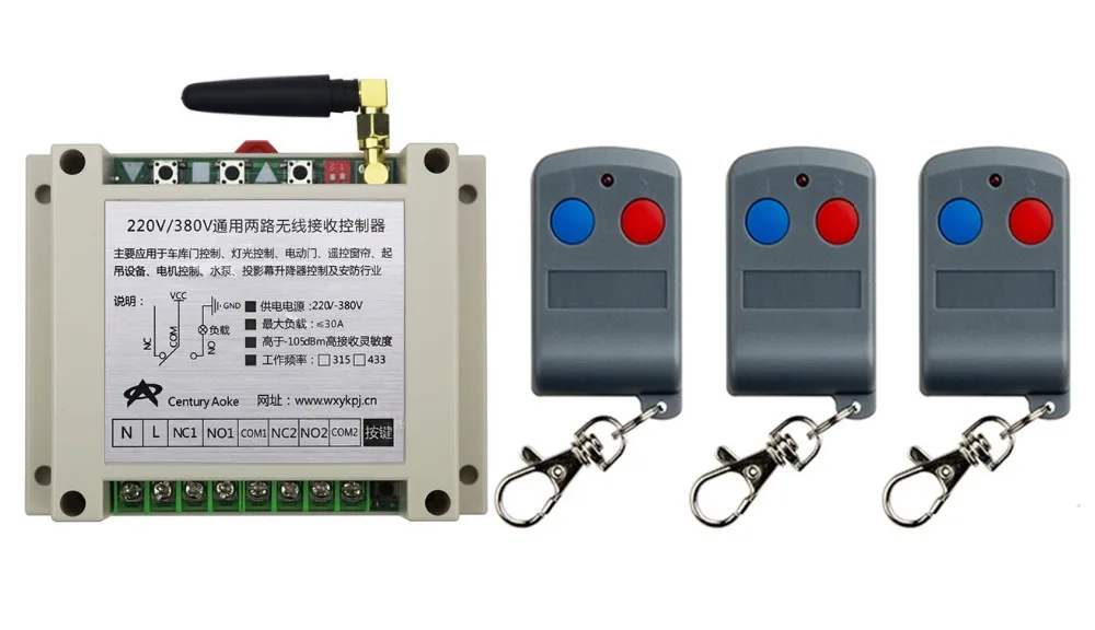 

latest AC220V 250V 380V 30A 2CH RF Remote Control Switch System 3X Transmitter + 1 X Receiver 2ch relay smart home z-wave