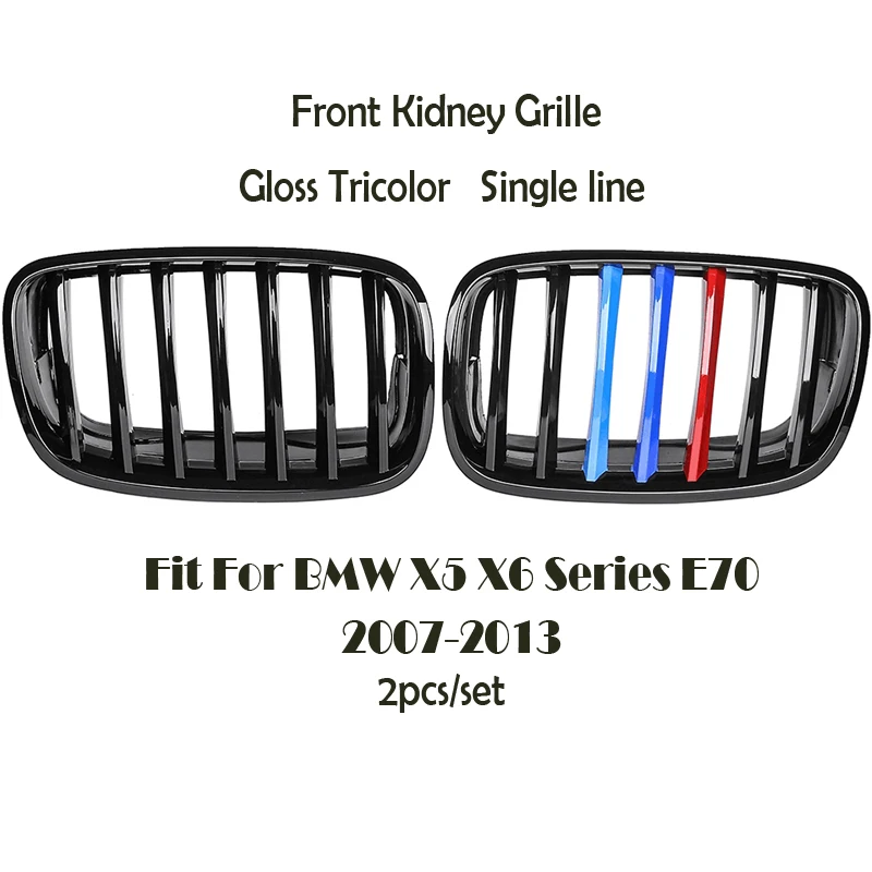 Углеродное волокно/черный Передний бампер гонки решетки почек решетки для BMW E70 E71 X5 X6 2007- М МОЩНОСТЬ Производительность аксессуары - Цвет: Gloss Single Line B3