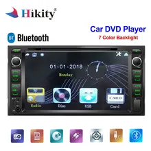 Hikity 2 Din Auto Lettore DVD 7 ”Lettore Multimediale 2din auto radio Autoradio Bluetooth USB MP5 DVD player FM per Toyota Corolla