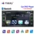 Hikity 2 Din Auto Lettore DVD 7 ”Lettore Multimediale 2din auto radio Autoradio Bluetooth USB MP5 DVD player FM per Toyota Corolla