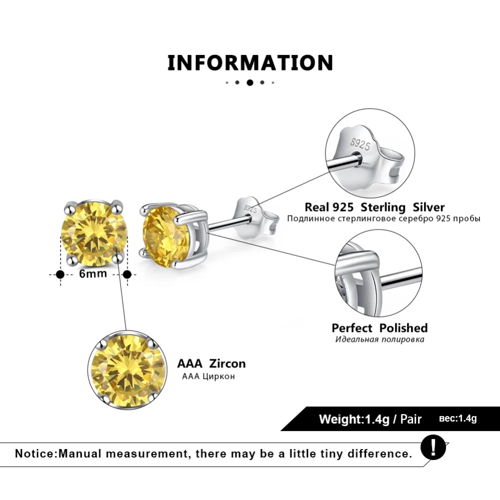 SE84-SCENE-IMG_9392-S