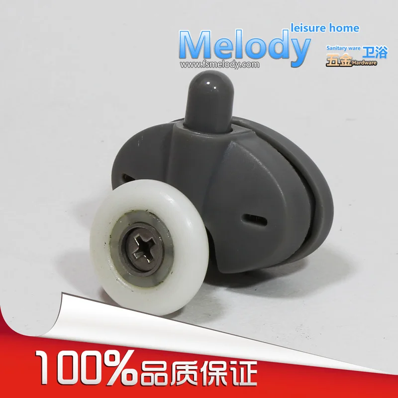 Me-008 single wheel shower room pulley shower room accessories steering wheel spring round 26 Me-008 single wheel shower room pulley shower room accessories steering wheel spring round 26
