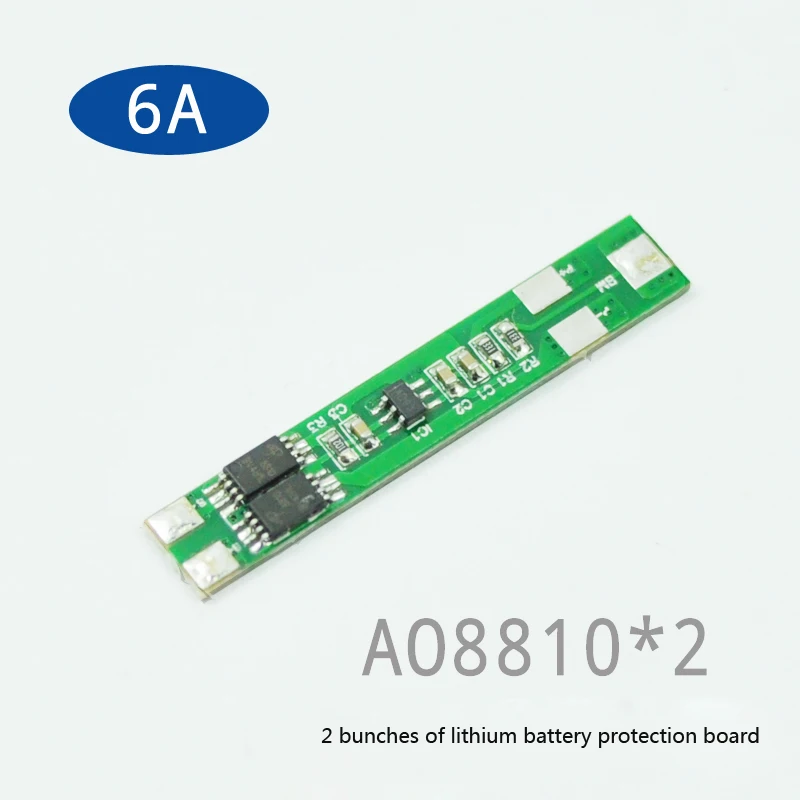 2PCS Dual MOS Battery Protection Board for 18650 Lithium Battery 