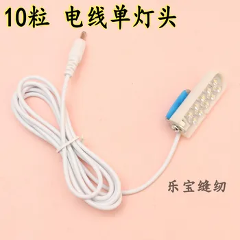 

10 wire lights, clothes, single lamp