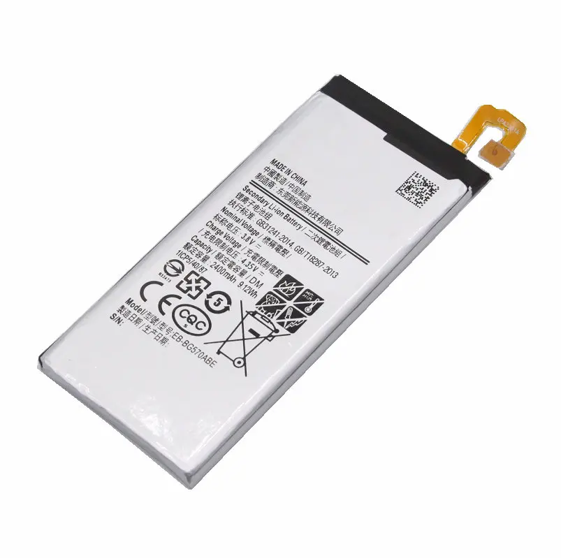 1 х 2400 mAh 3.85VDC EB-BG570ABE Замена Батарея для Samsung Galaxy On5 Edition G5700 G5510 J5 премьер+ Инструменты для ремонта комплект