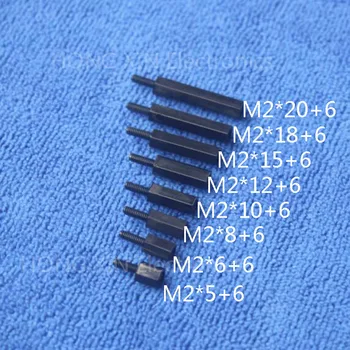 

M2*5/6/8/10/12/15/18/20+6 1pcs Black nylon Standoff Spacer Standard M2 Male-Female 5-20mm Standoff Kit Repair parts