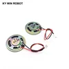 Passive Components