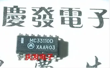 

Freeshipping MC33110 MC33110D TZA1050 TZA1050HL SED1330 SED1330FBA MC33033 MC33033DW MC13027 MC13027DW