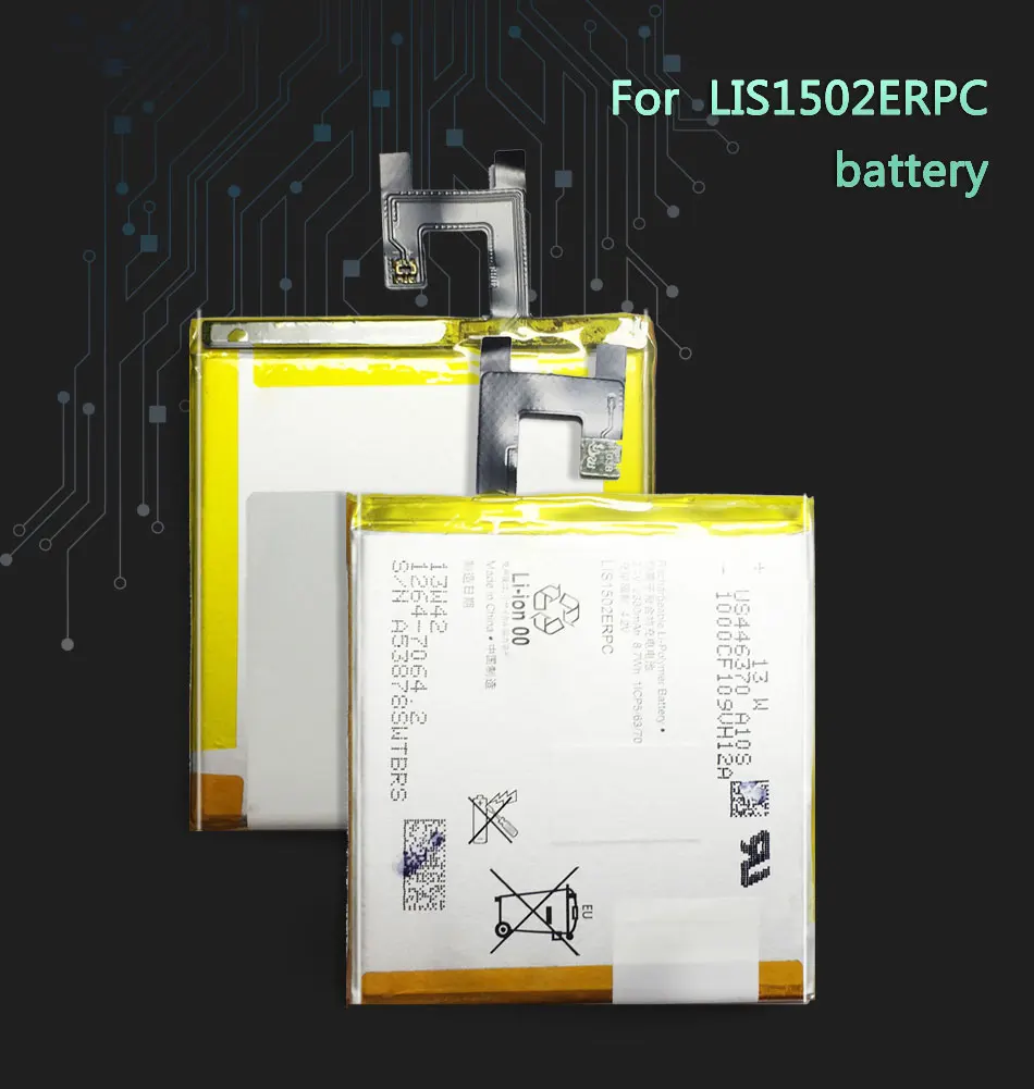 LIS1502ERPC/LIS1551ERPC 2330 мАч телефон Батарея для sony Xperia M2 Aqua S50h/E3 двойной D2302 D2203 D2403 D2212 D2202 D2202