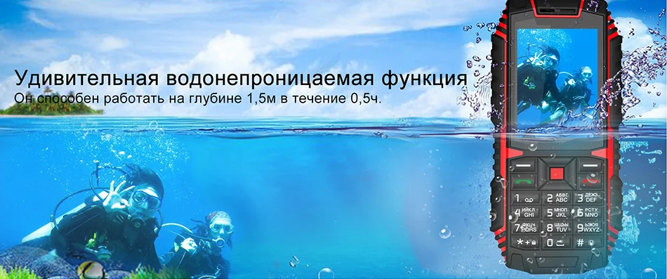 XGODY ioutside T1 2G Телефон IP68 Ударопрочный 2,4 ''128M+ 32M GSM 2MP задняя камера FM cep telefonu телефон Celular 2G 2100mAh