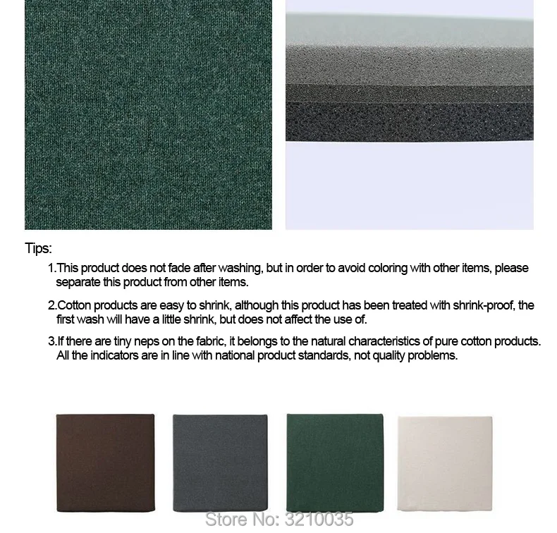 Square-compound-latex-cushion_03