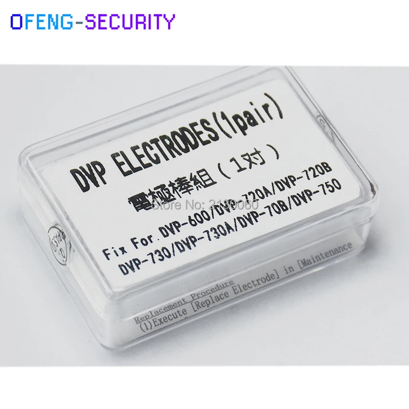 DVP Electrodes (4)