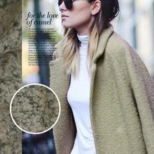 Пальто ткань ткани шерсть круг он гусиный Желтый 1,5 метров в ширину 55 лоскутное(1 метр