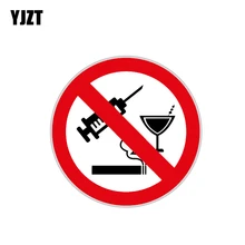Yjzt 11.9 cm * 11.9 cm nenhuma droga álcool fumar carro adesivo engraçado acessórios decalque pvc 12-1480