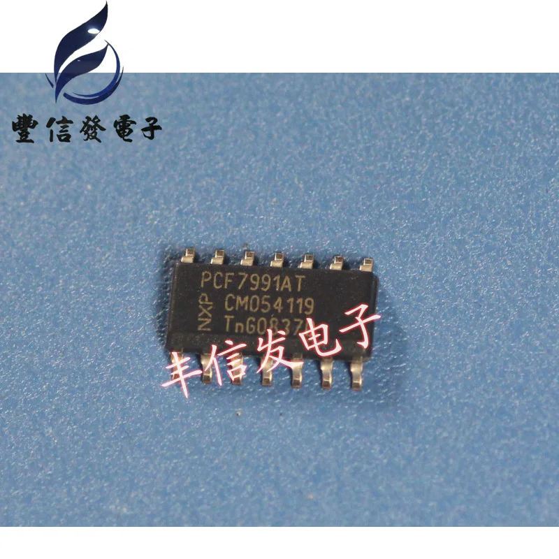 1PCS PCF7991AT car chip new 14 foot patch | Электронные компоненты и принадлежности