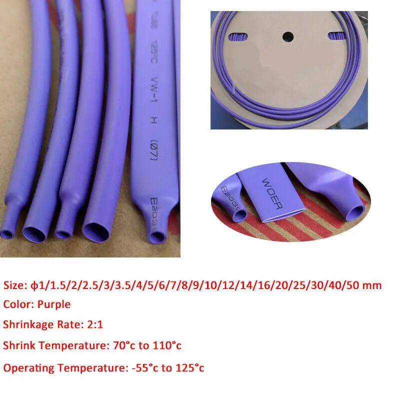 2:1 1 мм-50 мм фиолетовые термоусадочные трубки изоляционные, термоусадочные трубки электронные полиолефиновые провода кабельная муфта термоусадочная трубка
