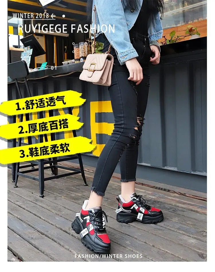 Mlcriyg Spring New Leather Women's Platform Chunky Sneakers Fashion Women Flat Thick Sole Running Shoes Woman Dad Footwear