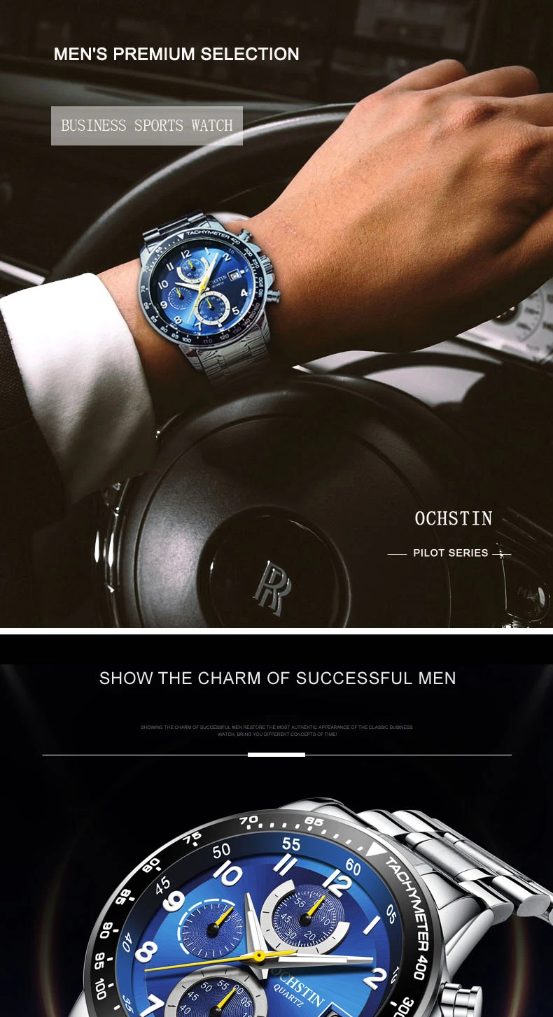 OCHSTIN кварцевые часы мужские из нержавеющей стали мужские часы на ремне лучший бренд класса люкс водонепроницаемые Серебристые синие наручные часы