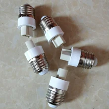 5 упак./лот E27 для G9 адаптер трансформатор конвертер держатель для гнезда для изменения противопожарные огнезащитных для Светодиодный лампа