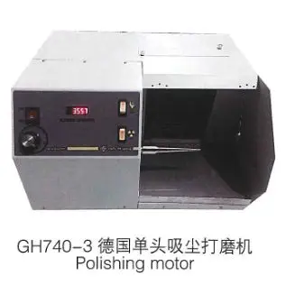 

jewelry Polishing Motor with Dust Collector mini talbe polisher