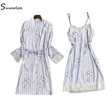 Smmoloa шелковый халат с платьем комплект сексуального белья Женская одежда для сна