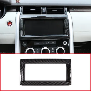

Carbon Fiber For Land rover Discovery 5 LR5 L462 2017 2018 ABS Chrome Interior Navigation box Frame Cover Trim