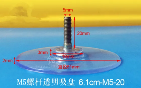 1-6.1cm3
