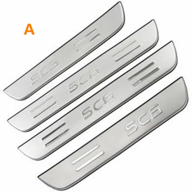 

For Geely GC6,Car door threshold protective pedal