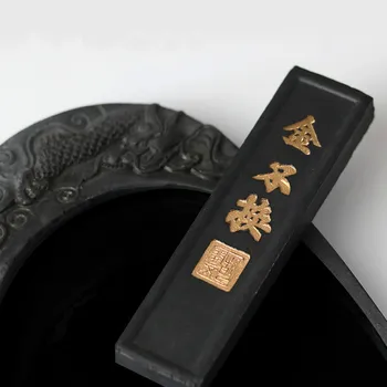 

Ink Stick Chinese Calligraphy Super Fine Oil Soot Ink Stick Ink Block Writing and Painting Supplies the Scholar's Four Jewels