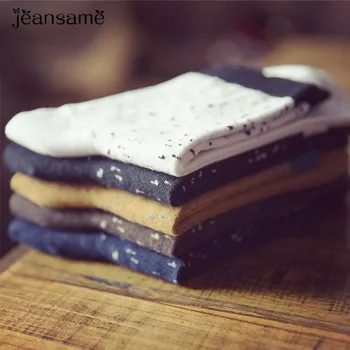 

Spring fashion Casual Cotton skarpety Comfortable ankle socks crew individuality men Breathable funny meia marvel cool