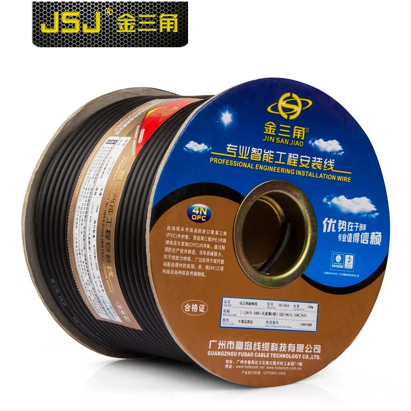 Caron гитарный XLR кабель конденсаторный микрофон линия Чистая медь JSJ 6 5 аудио |