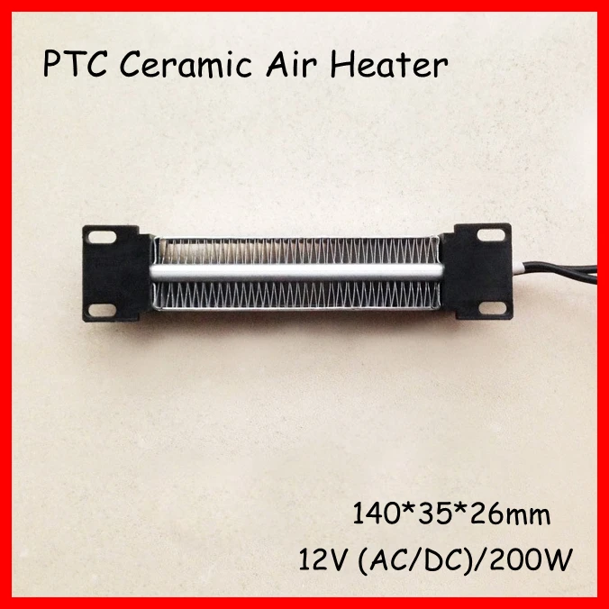 (1 piece/lot) 12V220V 200W 140x35x25mm PTC Ceramic Air Electric Heater