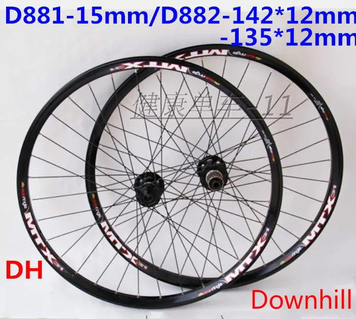 27 bike wheels