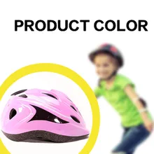 Сверхлегкий детский шлем регулируемые велосипедные шлемы с подсветкой Размер 59-69