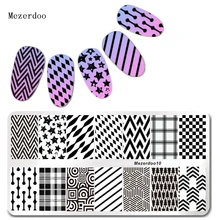 Большой конструкций ногтей штамп шаблон Творческий Геометрические линии узор штамповка плиты изображения 12X6 см Mezerdoo10