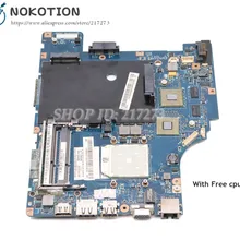 NOKOTION LA-5753P 69039457 материнская плата для ноутбука lenovo G465 Z465 основной BAORD 14 дюймов HD 5470 DDR3 Бесплатный процессор